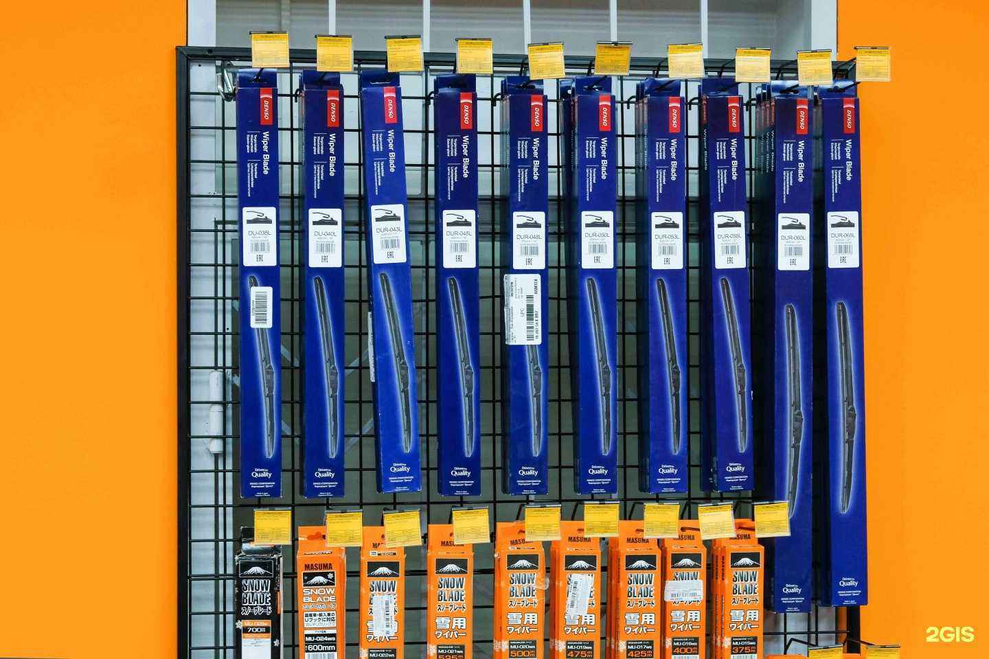 Отзывы на компанию Auto3n в Энгельсе c фото