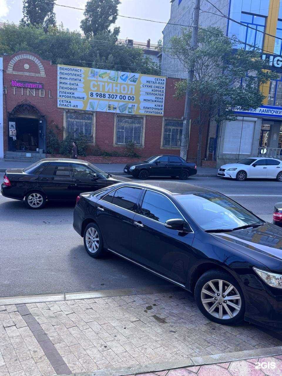 Отзывы на компанию Stinol в г. Махачкала c фото