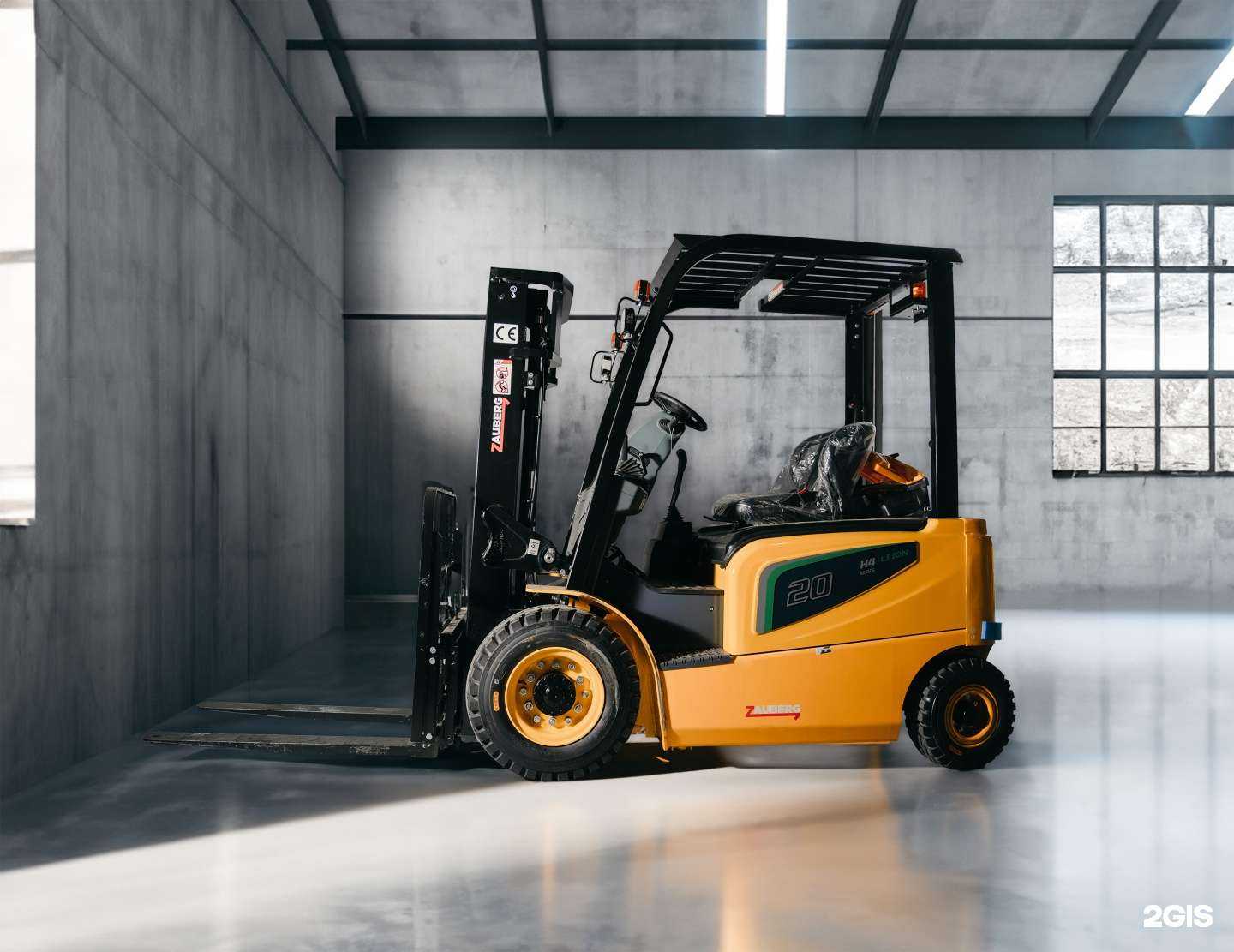 Отзывы на компанию Zauberg в Новосибирске c фото