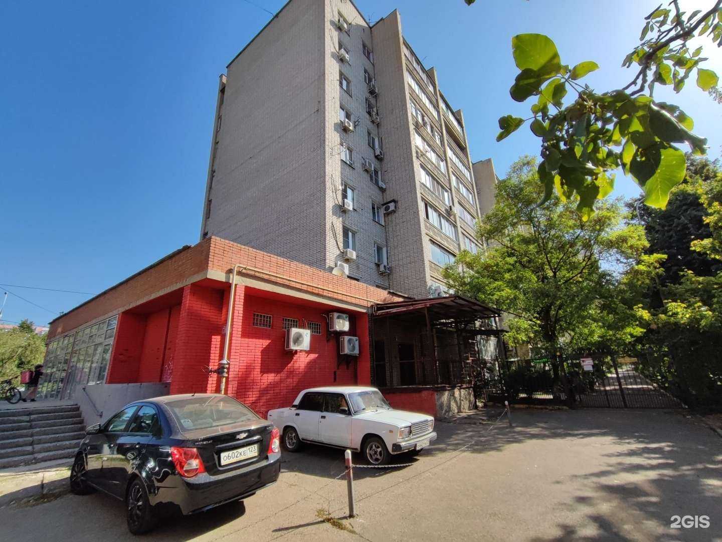 Отзывы на компанию Самокат в Краснодаре c фото - фотография 2 из 2