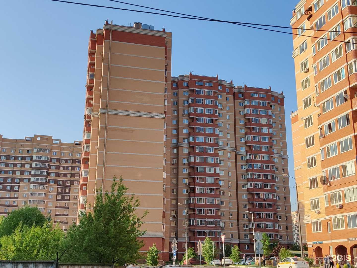 Отзывы на компанию Айсберг в Пушкине c фото - фотография 2 из 2