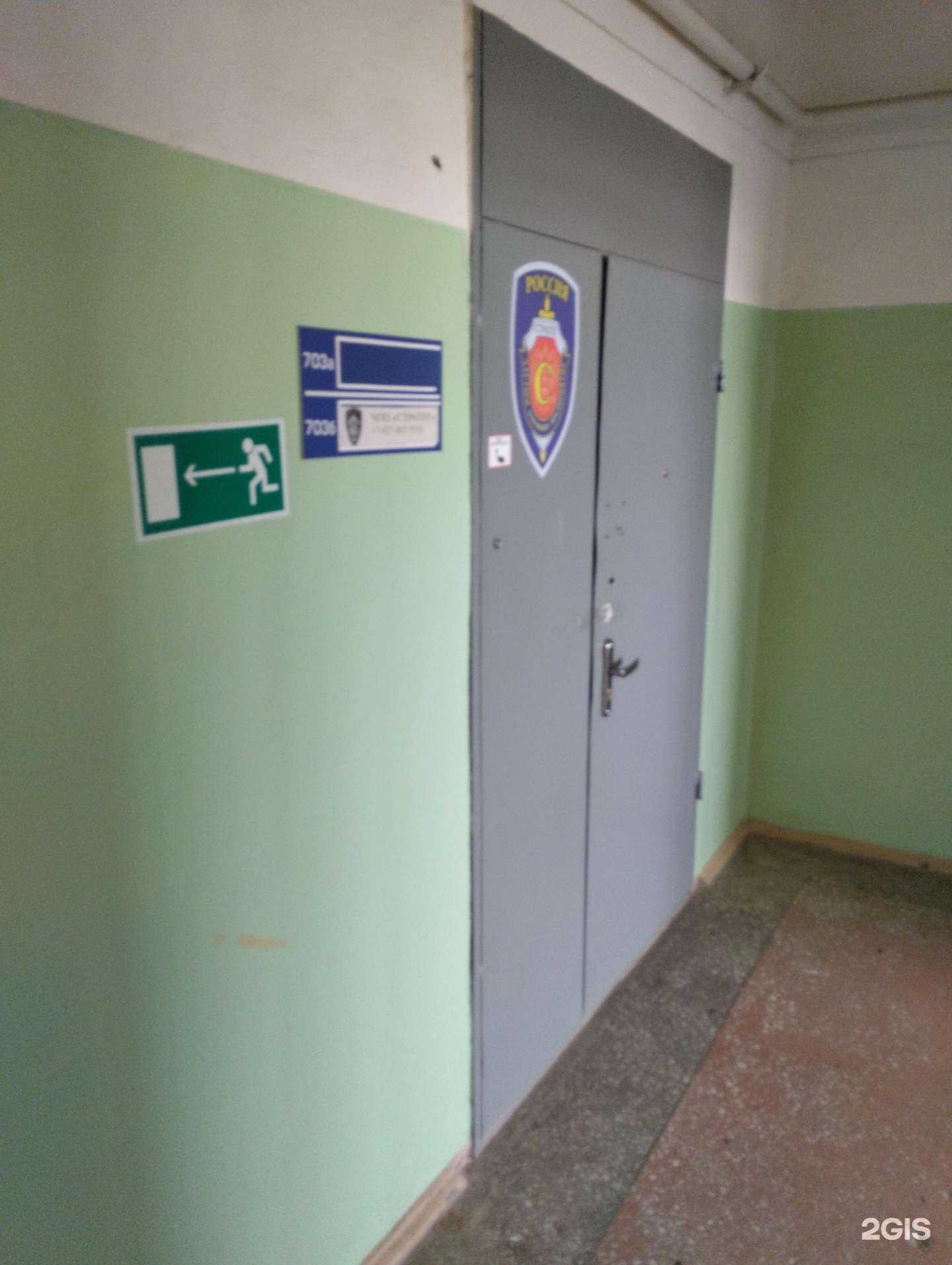 Отзывы на компанию Стратег в Волгограде c фото