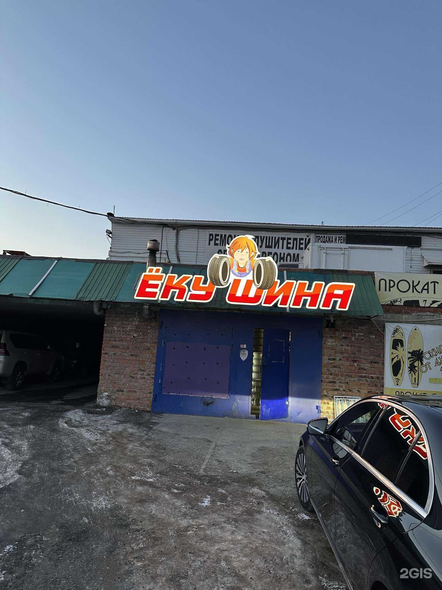 Отзывы на компанию Vlpotolok в Владивостоке c фото - фотография 2 из 2