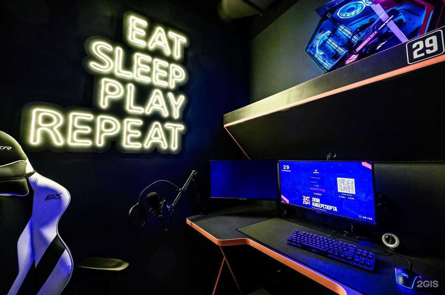 Отзывы на компанию Дом киберспорта в Армавире c фото
