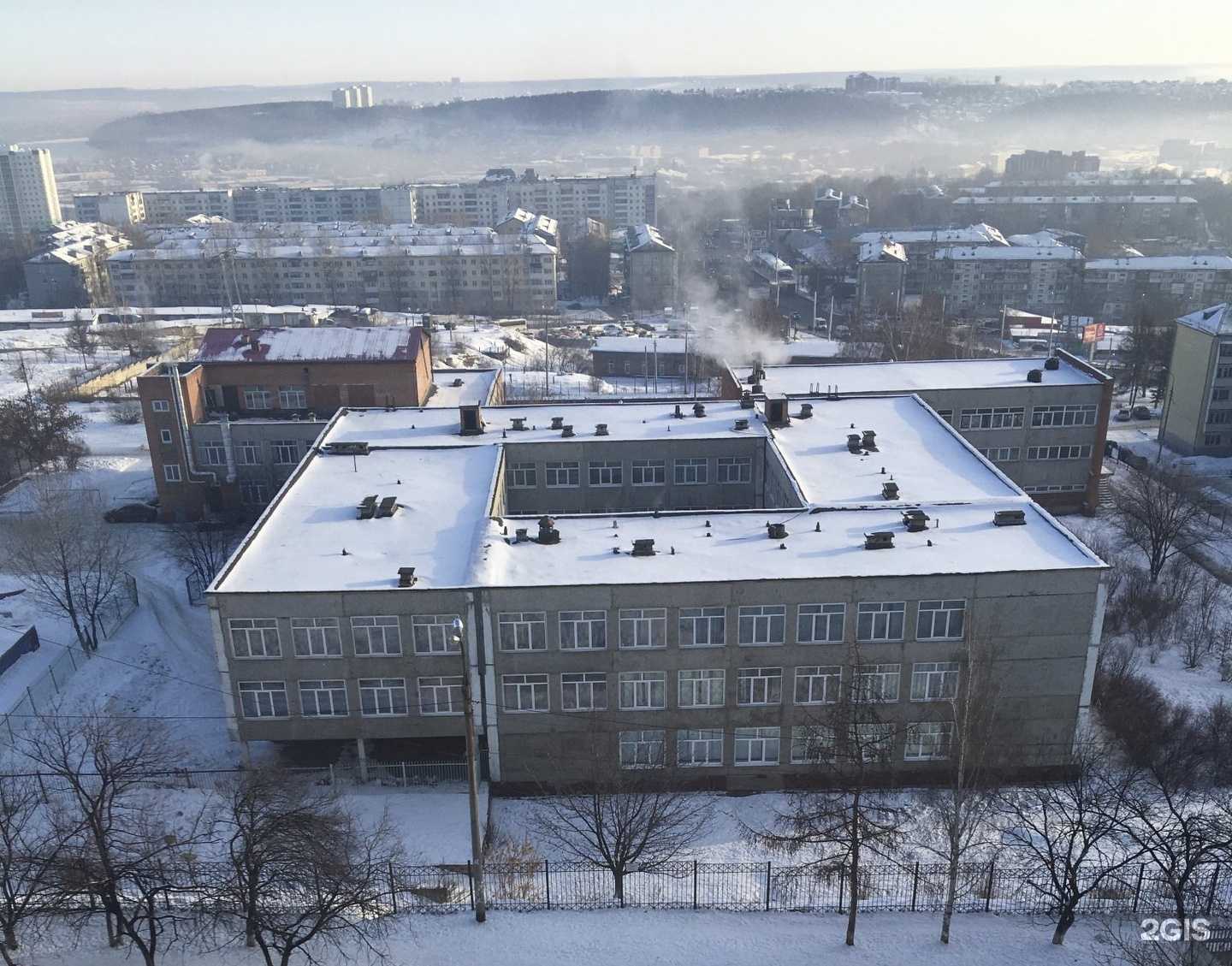 Отзывы на компанию Средняя школа №28 в Иркутске c фото