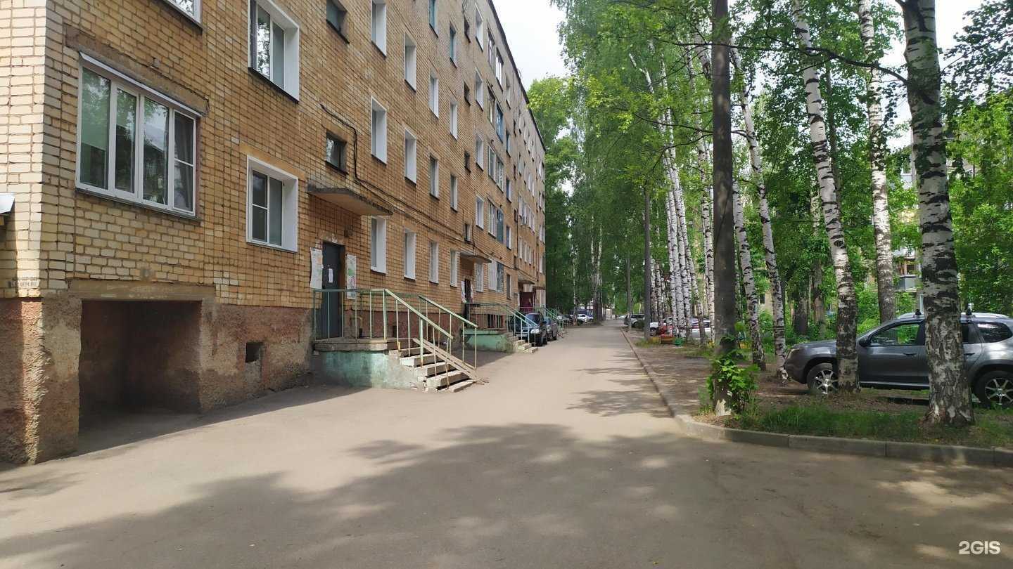 Отзывы на компанию Энергосберегающие технологии в Кирове c фото