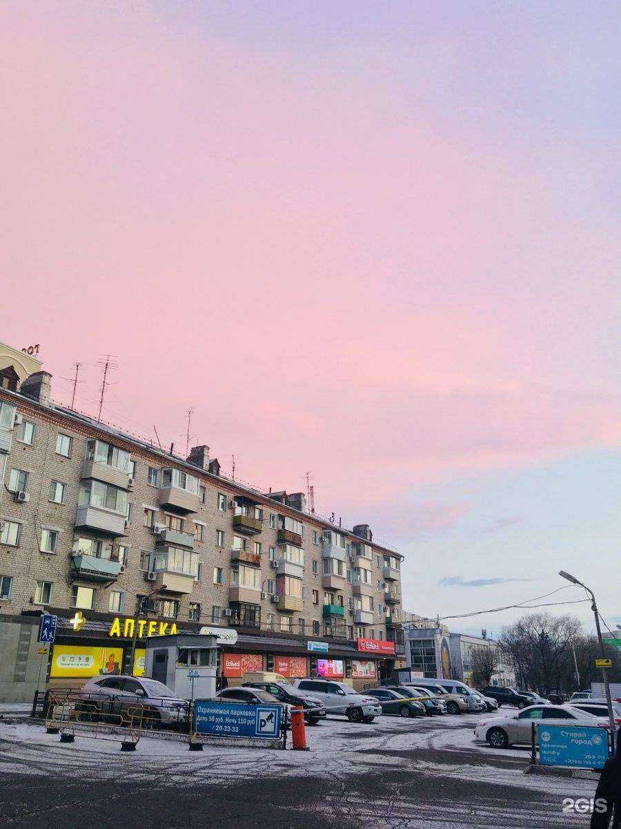 Отзывы на компанию Стирай-город в Хабаровске c фото - фотография 2 из 2