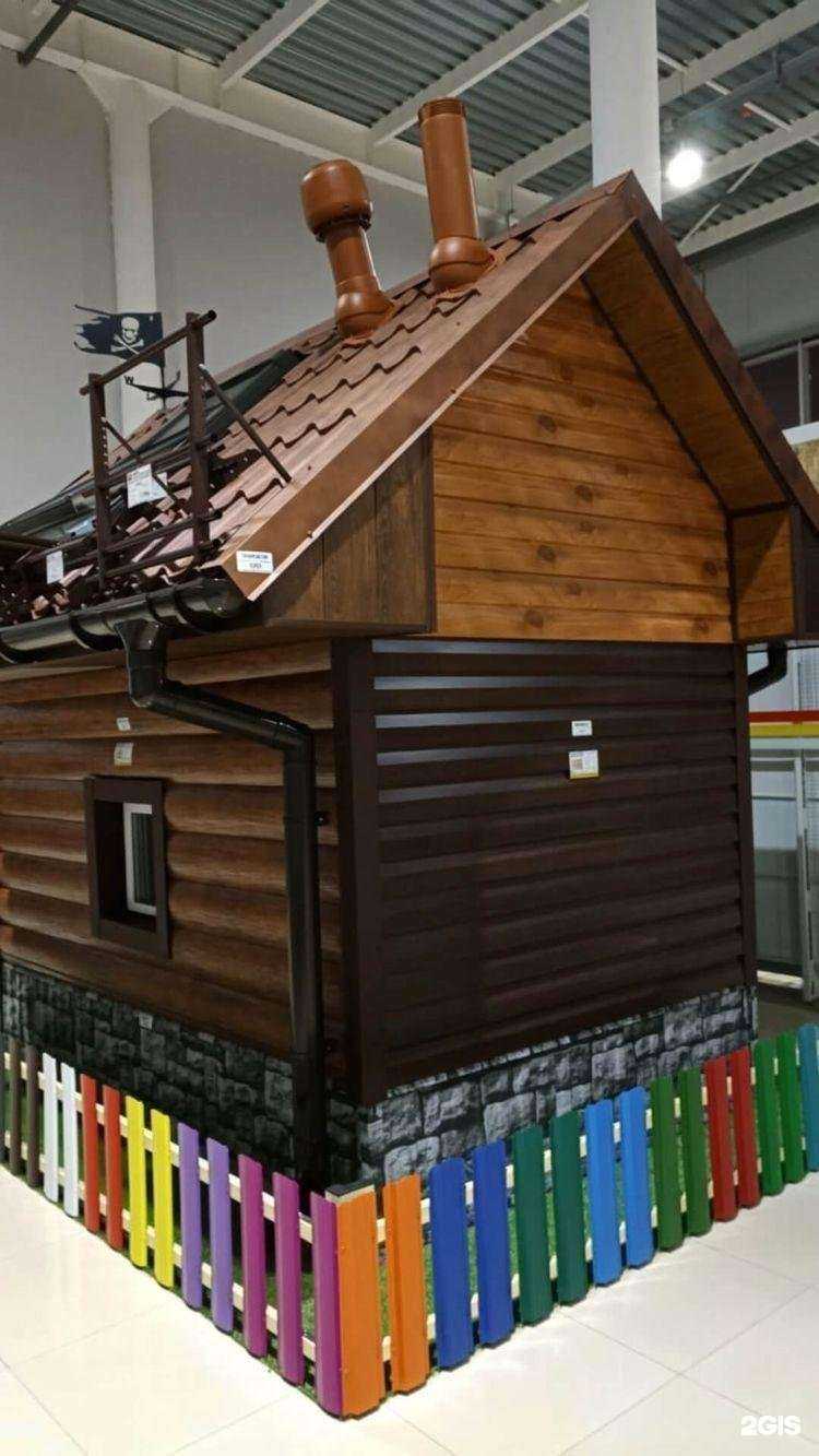 Отзывы на компанию Стройпрофиль в Сатке c фото