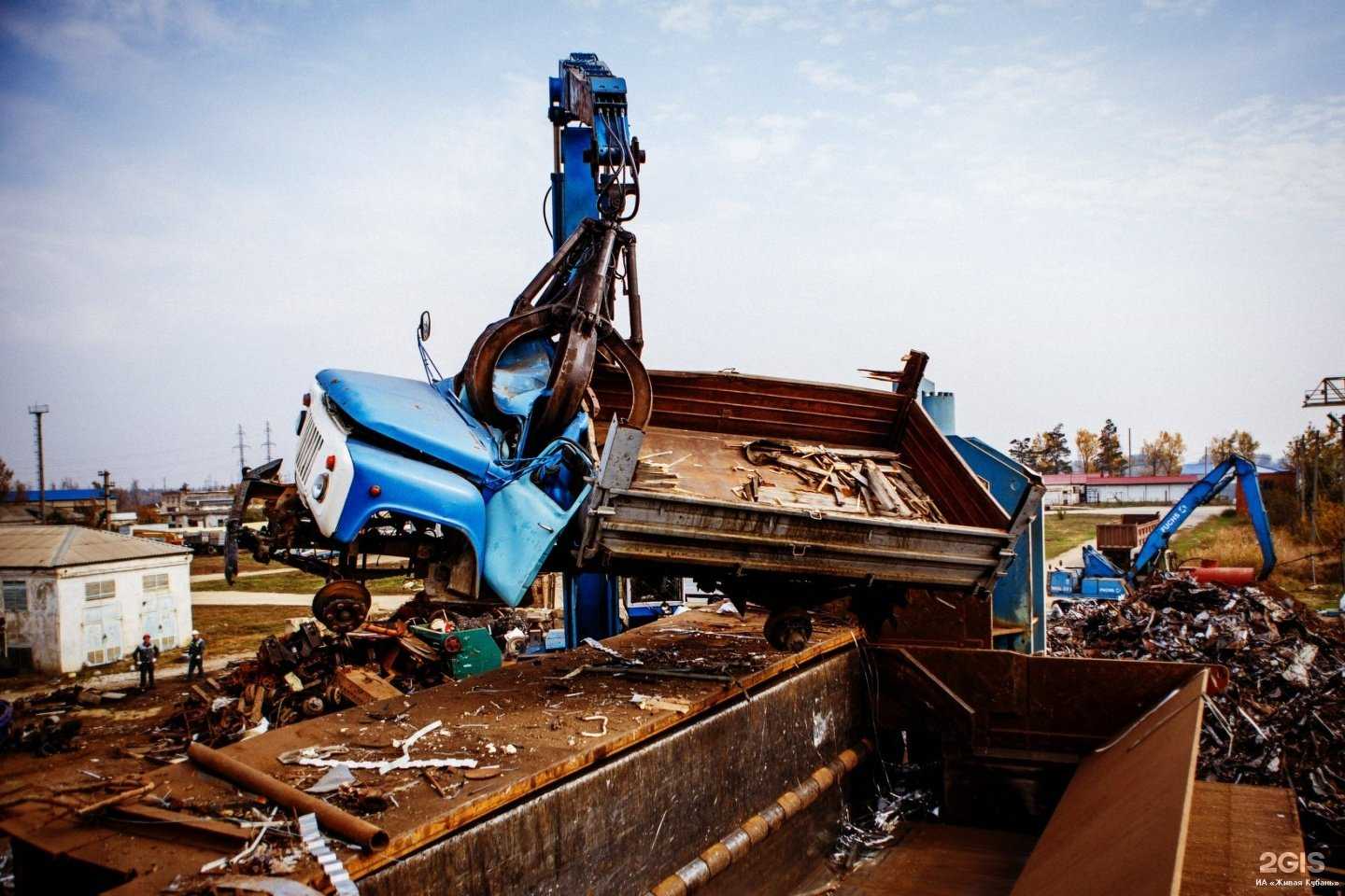 Отзывы на компанию Юг-мет в г. Аксай c фото