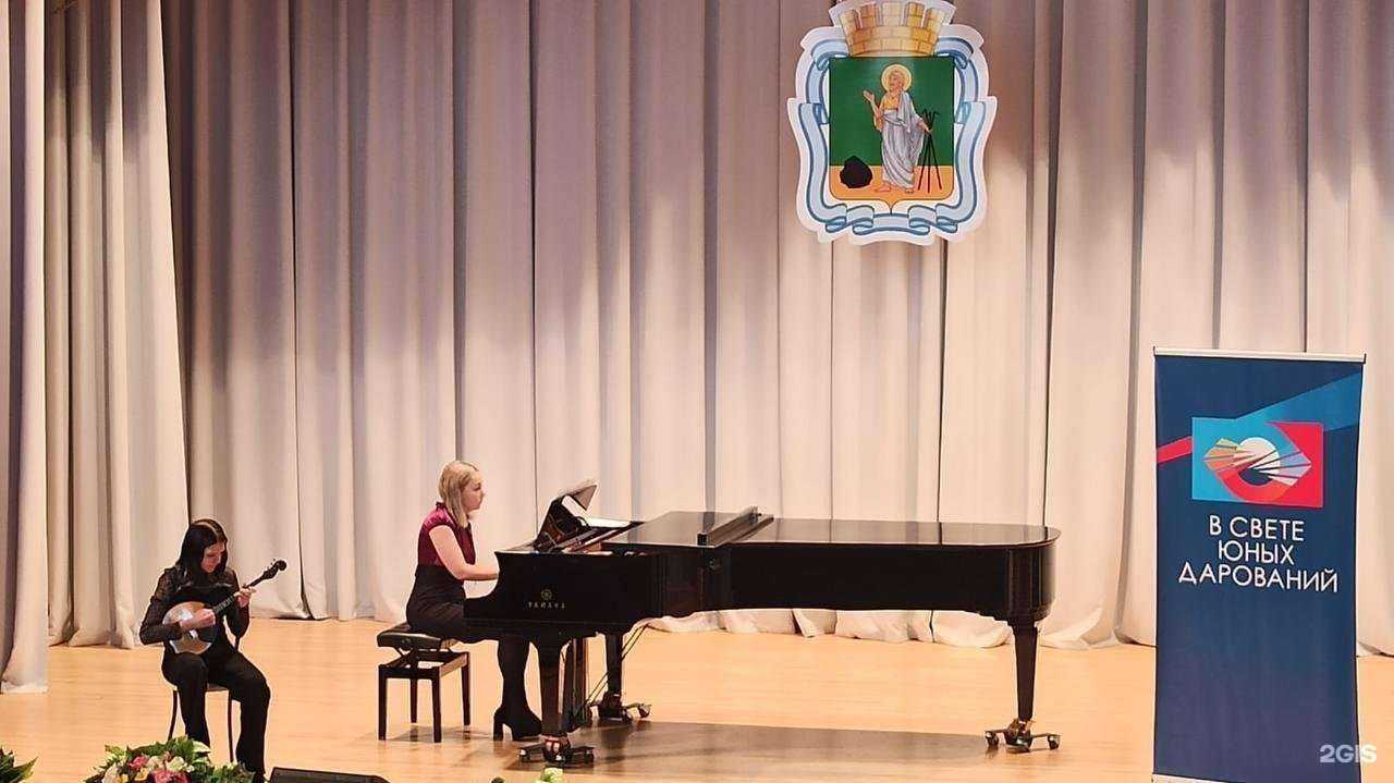 Отзывы на компанию Детская школа искусств №68 в Прокопьевске c фото