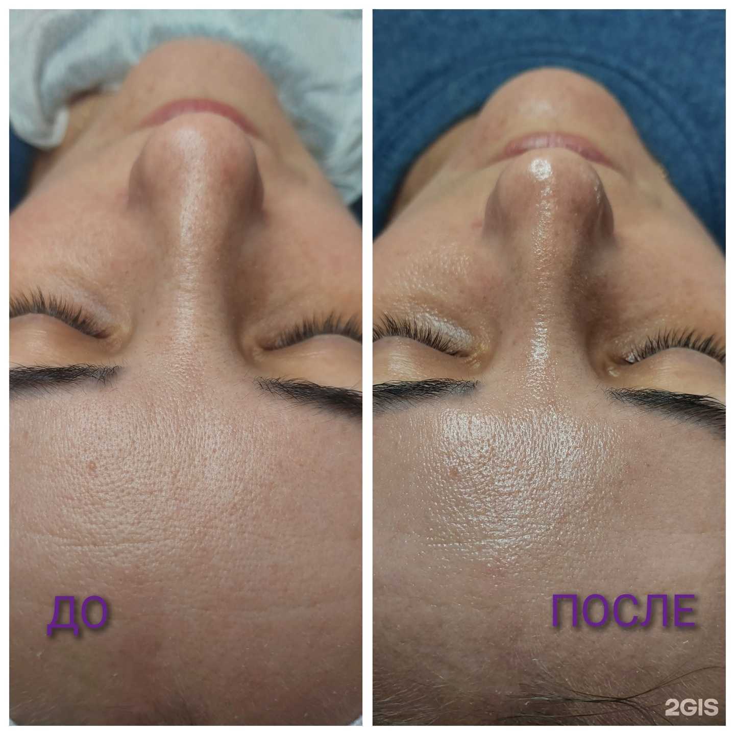 Отзывы на компанию Кабинет эстетической косметологии в Петропавловске-Камчатском c фото