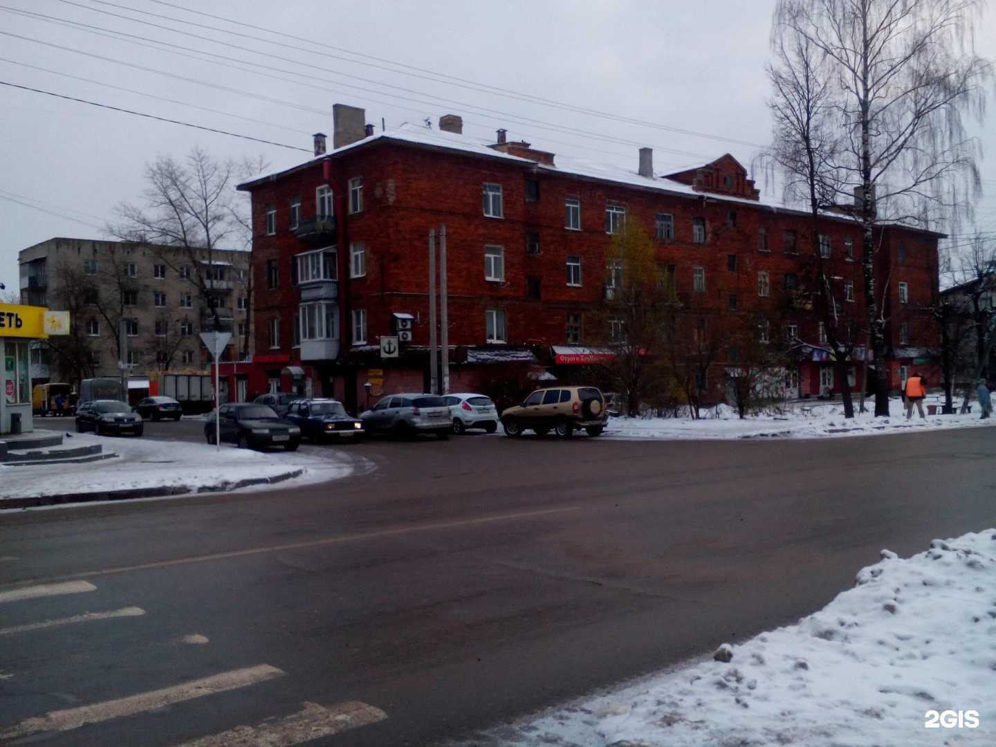 Отзывы на компанию Линия Здоровья в Смоленске c фото - фотография 2 из 2