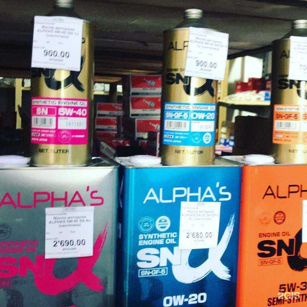 Отзывы на компанию Лидер в г. Холмск c фото