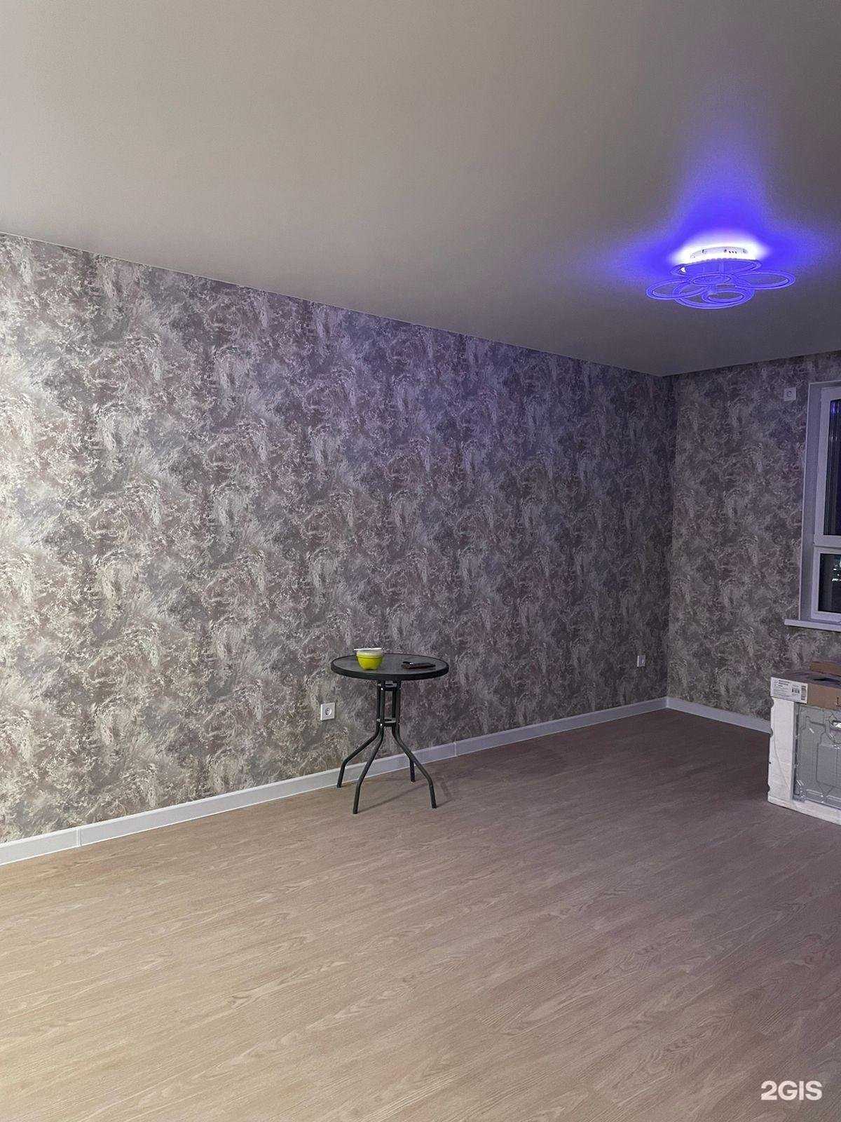 Отзывы на компанию Народный ремонт в г. Тюмень c фото