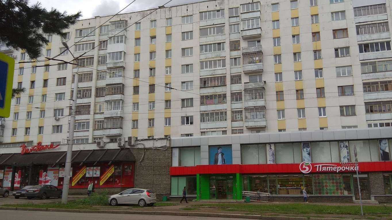 Отзывы на компанию center_shop_ufa в Уфе c фото - фотография 2 из 2