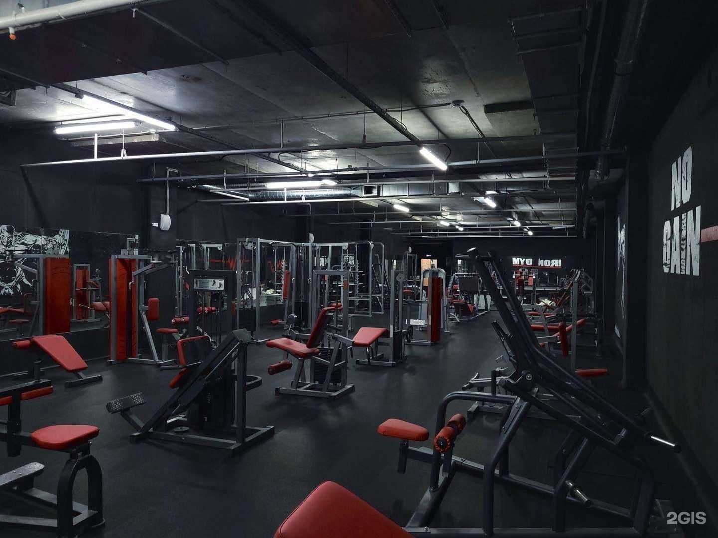 Отзывы на компанию Iron Gym в г. Кубинка c фото