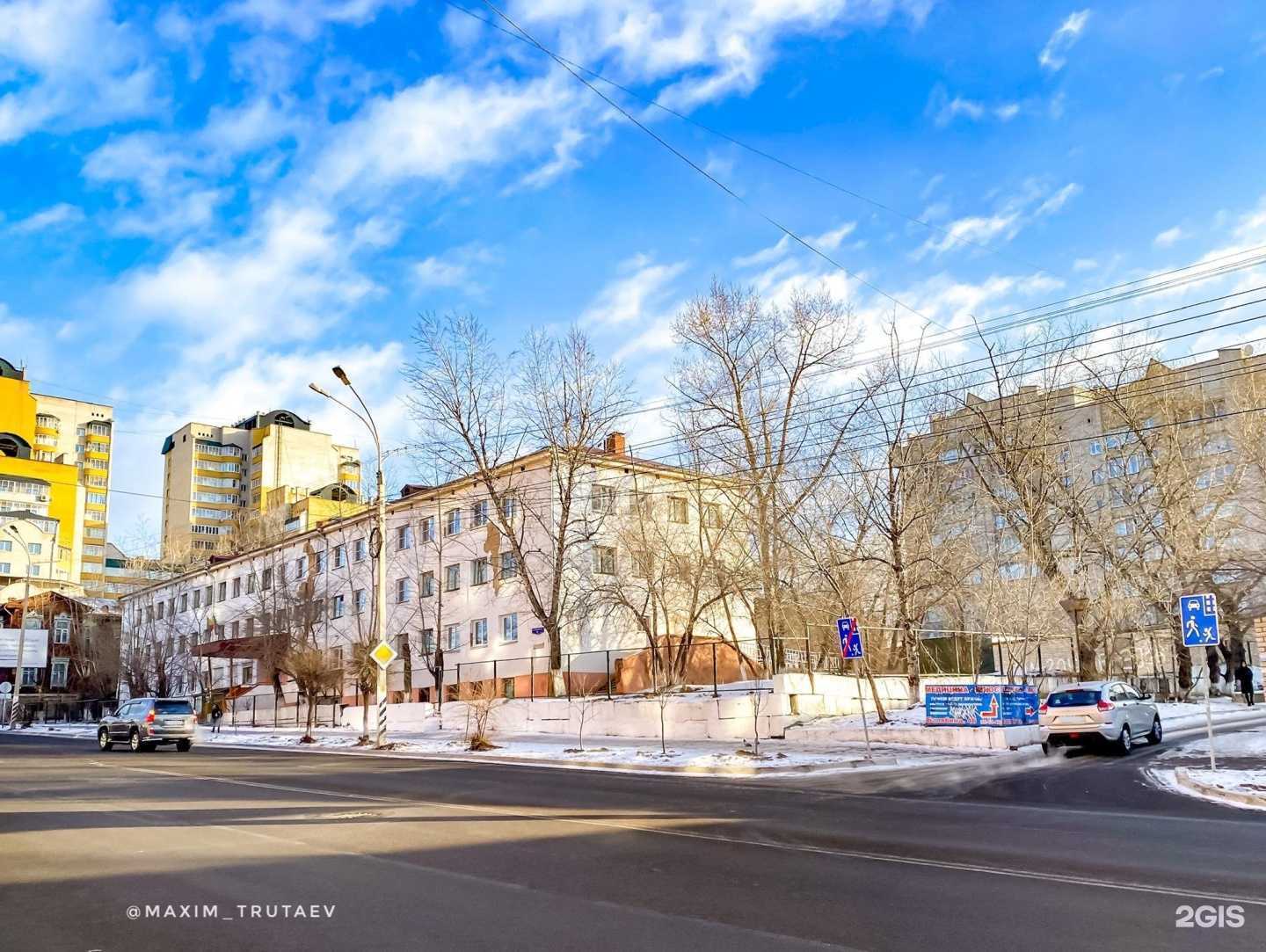 Отзывы на компанию Городской центр образования в Чите c фото - фотография 2 из 2