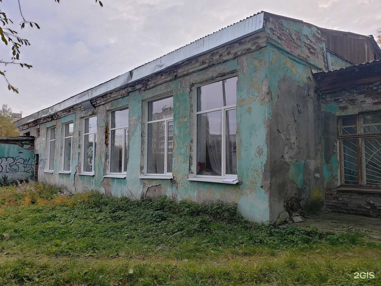 Отзывы на компанию Сопки.Спорт в Мурманске c фото - фотография 2 из 2