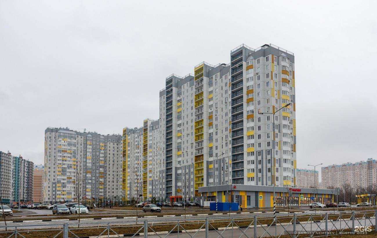 Отзывы на компанию СДЭК в Ростове-на-Дону c фото - фотография 2 из 2