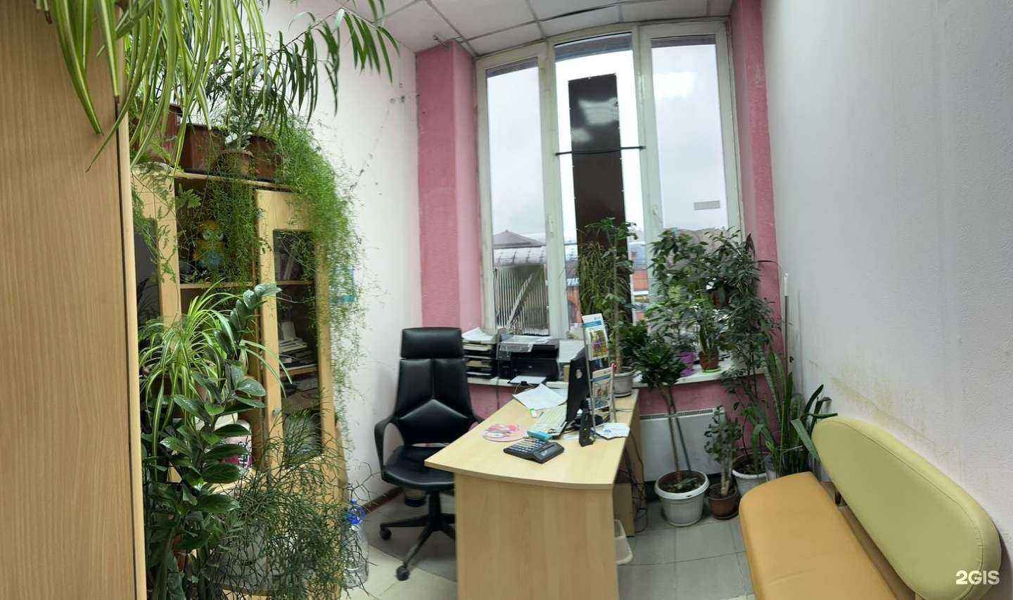 Отзывы на компанию ВСК в г. Дзержинский c фото