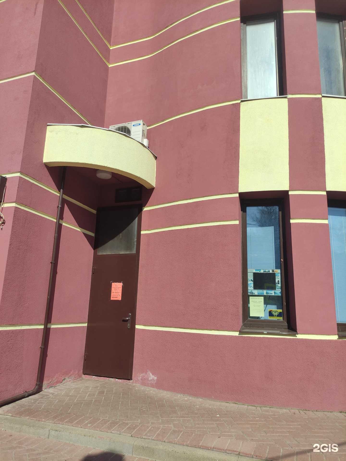 Отзывы на компанию Мон блан в г. Жуковский c фото