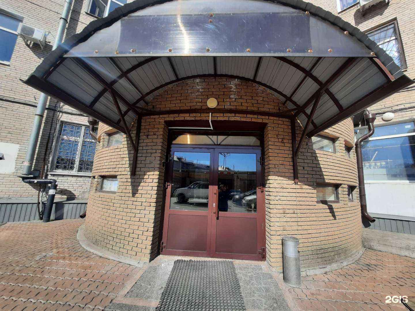 Отзывы на компанию Марш в г. Казань c фото