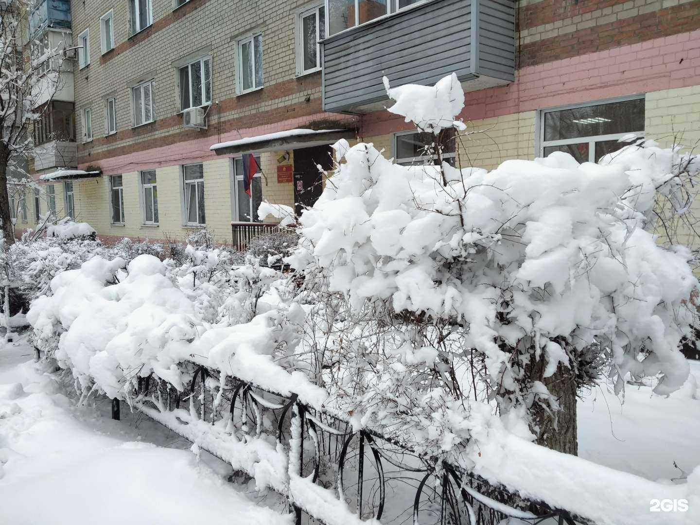 Отзывы на компанию Детский сад общеразвивающего вида №27 в Воронеже c фото - фотография 2 из 2