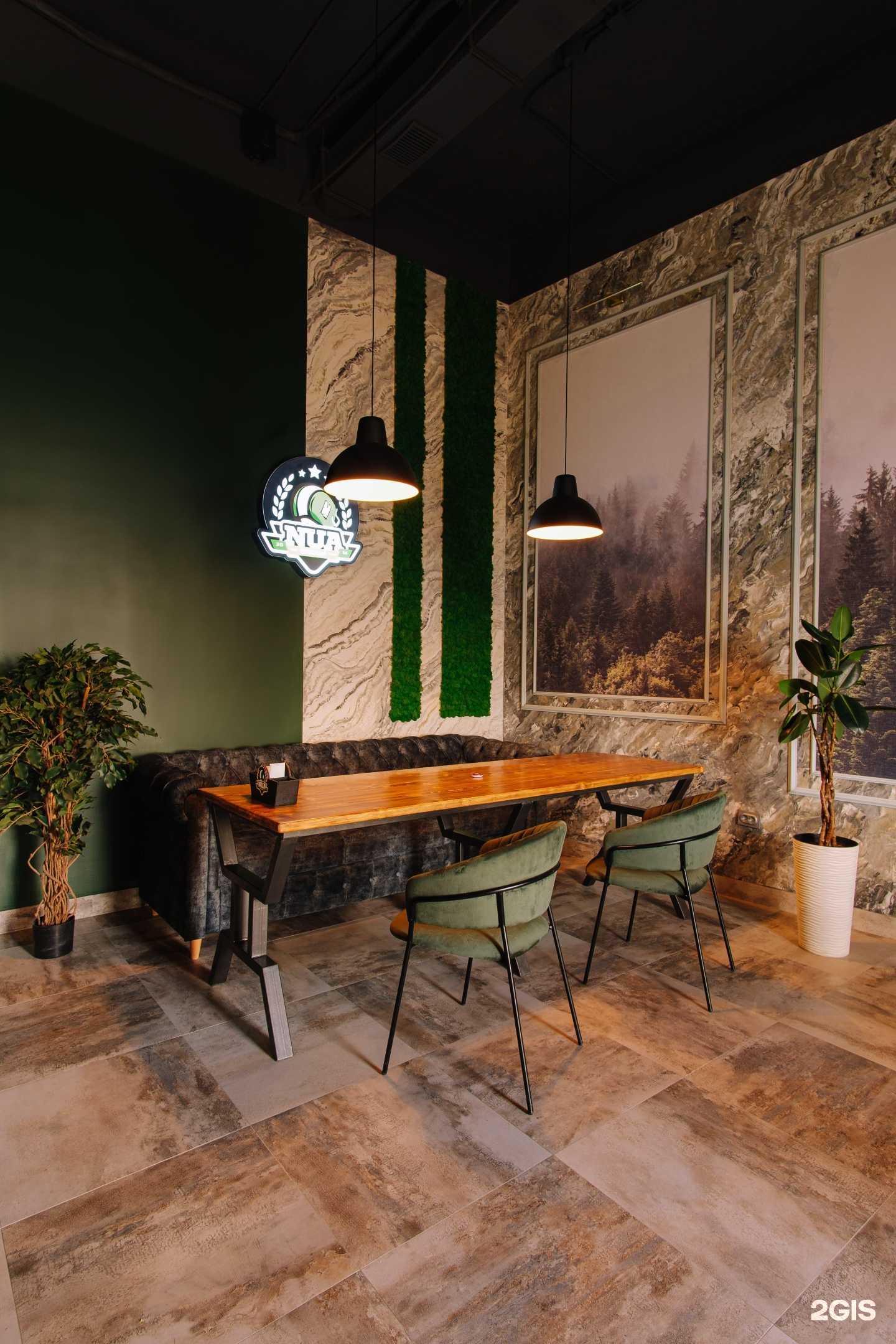 Отзывы на компанию Gusto Lounge в Астрахани c фото