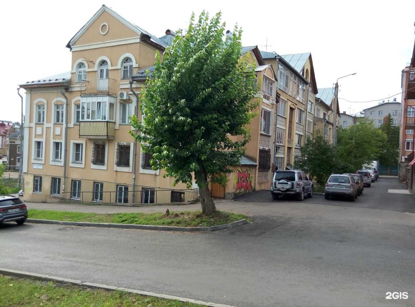 Отзывы на компанию Хлебное Ухо в Кирове c фото - фотография 2 из 2