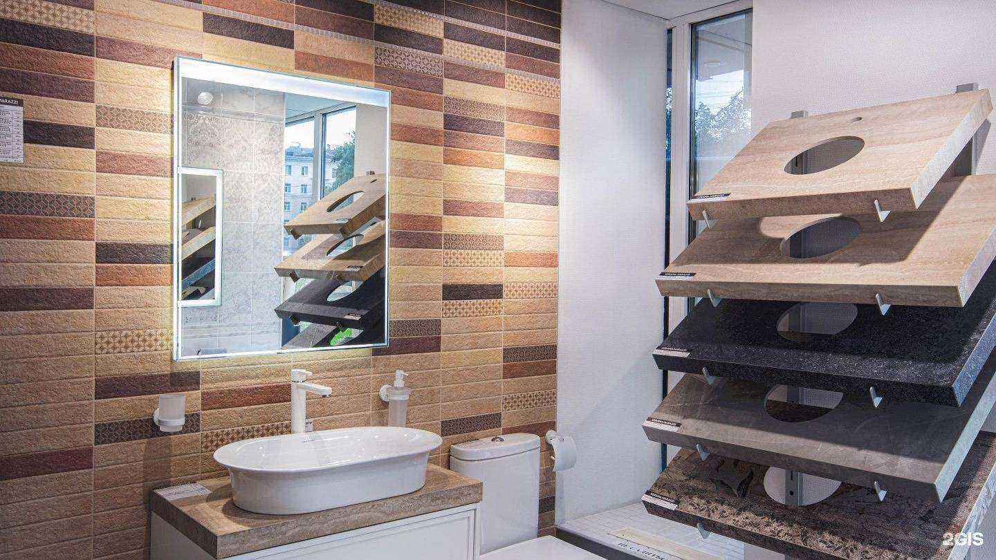 Отзывы на компанию Kerama Marazzi в г. Люберцы c фото