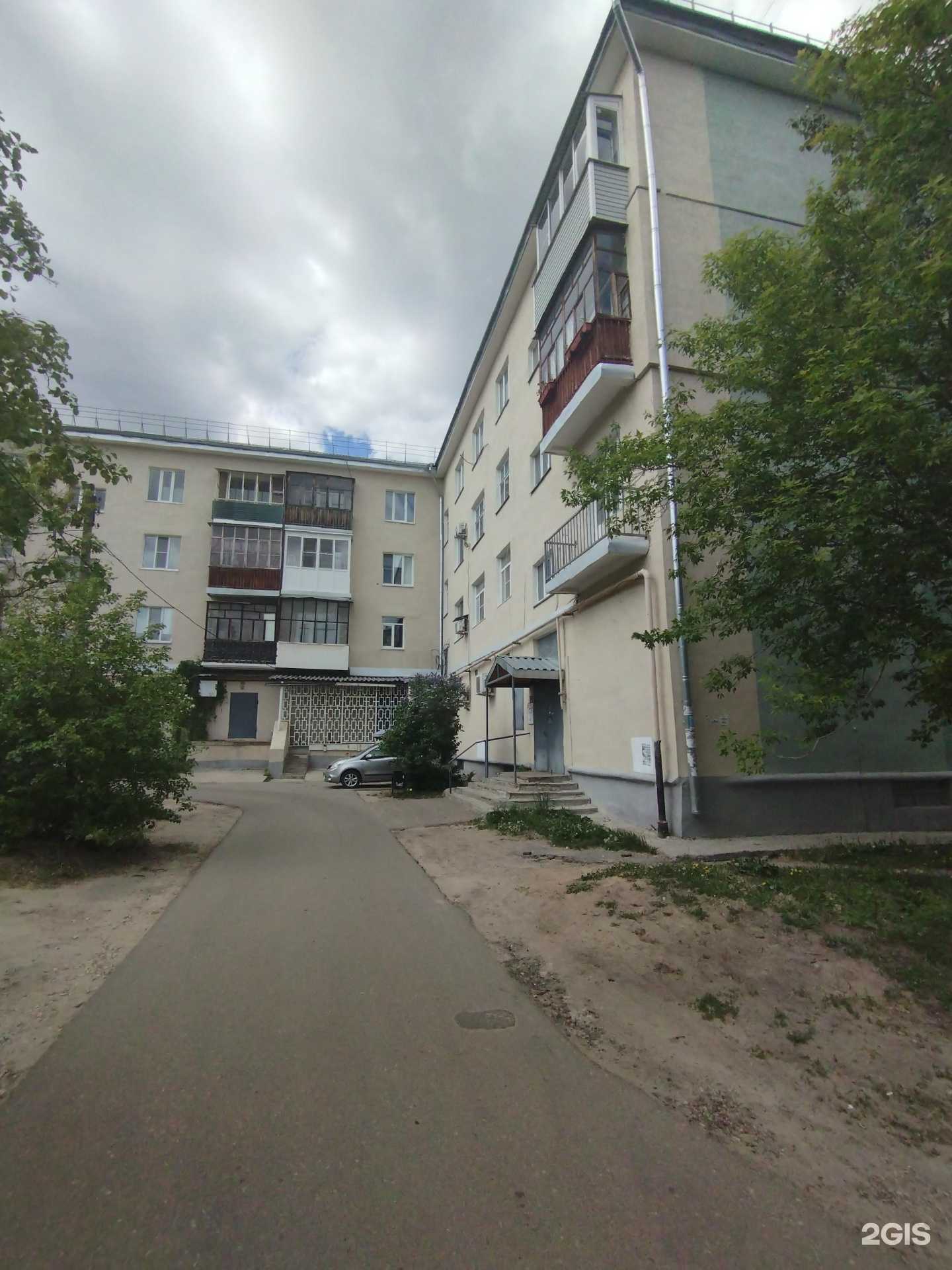 Отзывы на компанию Забота в Дзержинске c фото - фотография 2 из 2