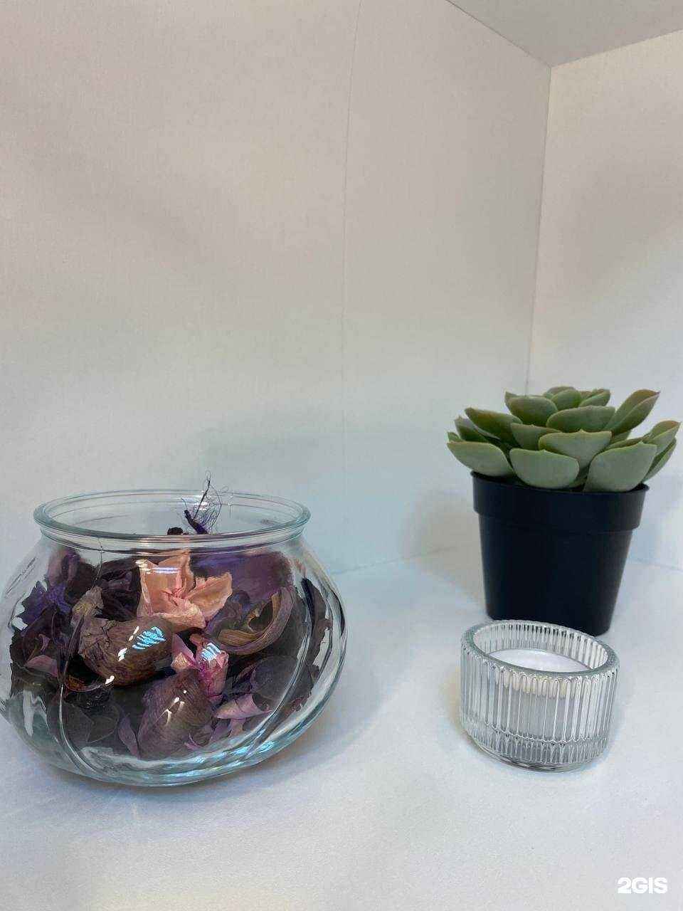 Отзывы на компанию Delete в г. Казань c фото