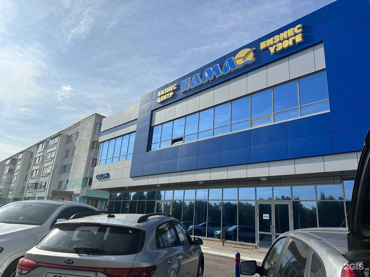 Отзывы на компанию Кувалда.ру в Набережных Челнах c фото