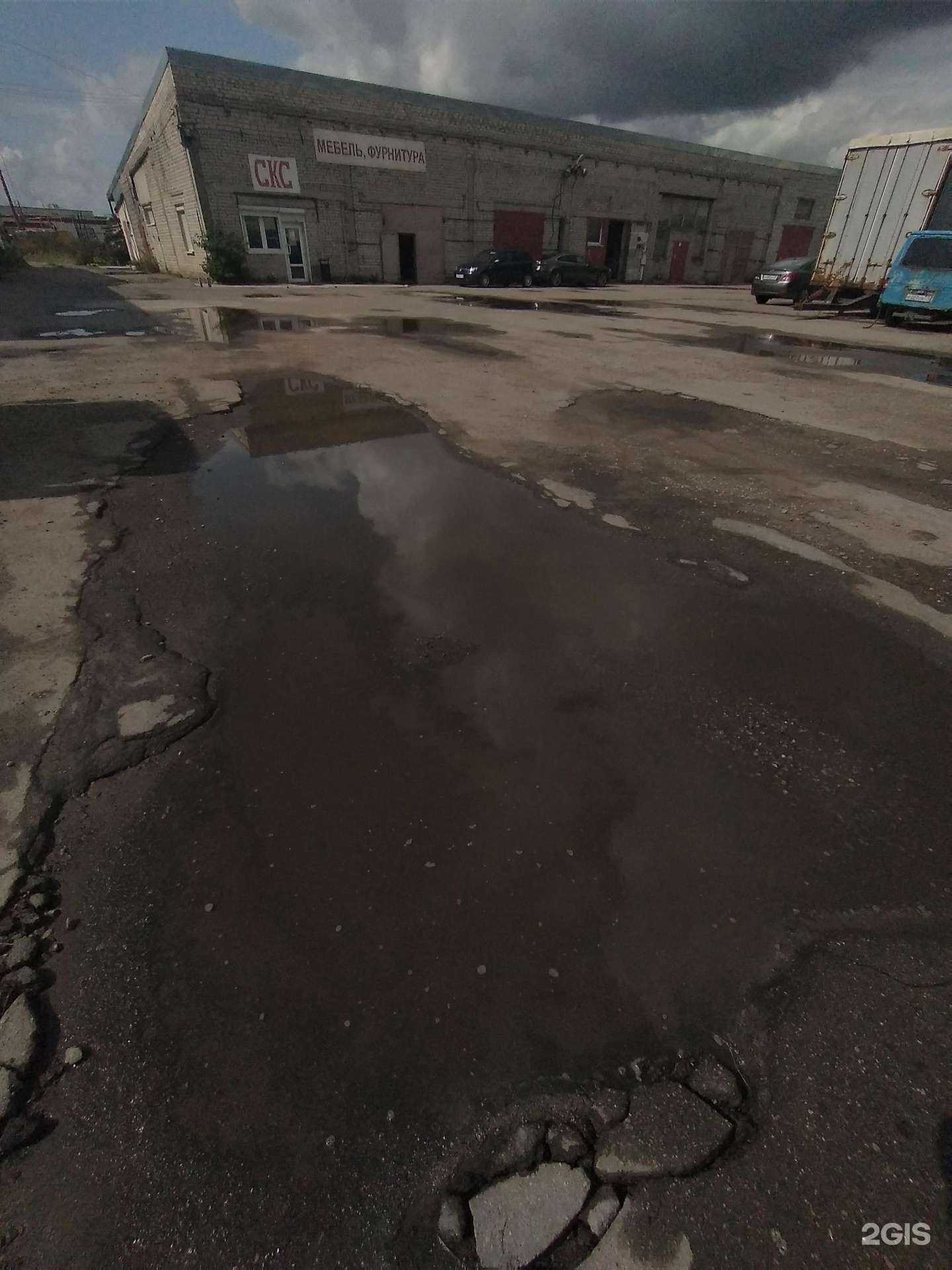 Отзывы на компанию Аквилон в Калининграде c фото - фотография 2 из 2