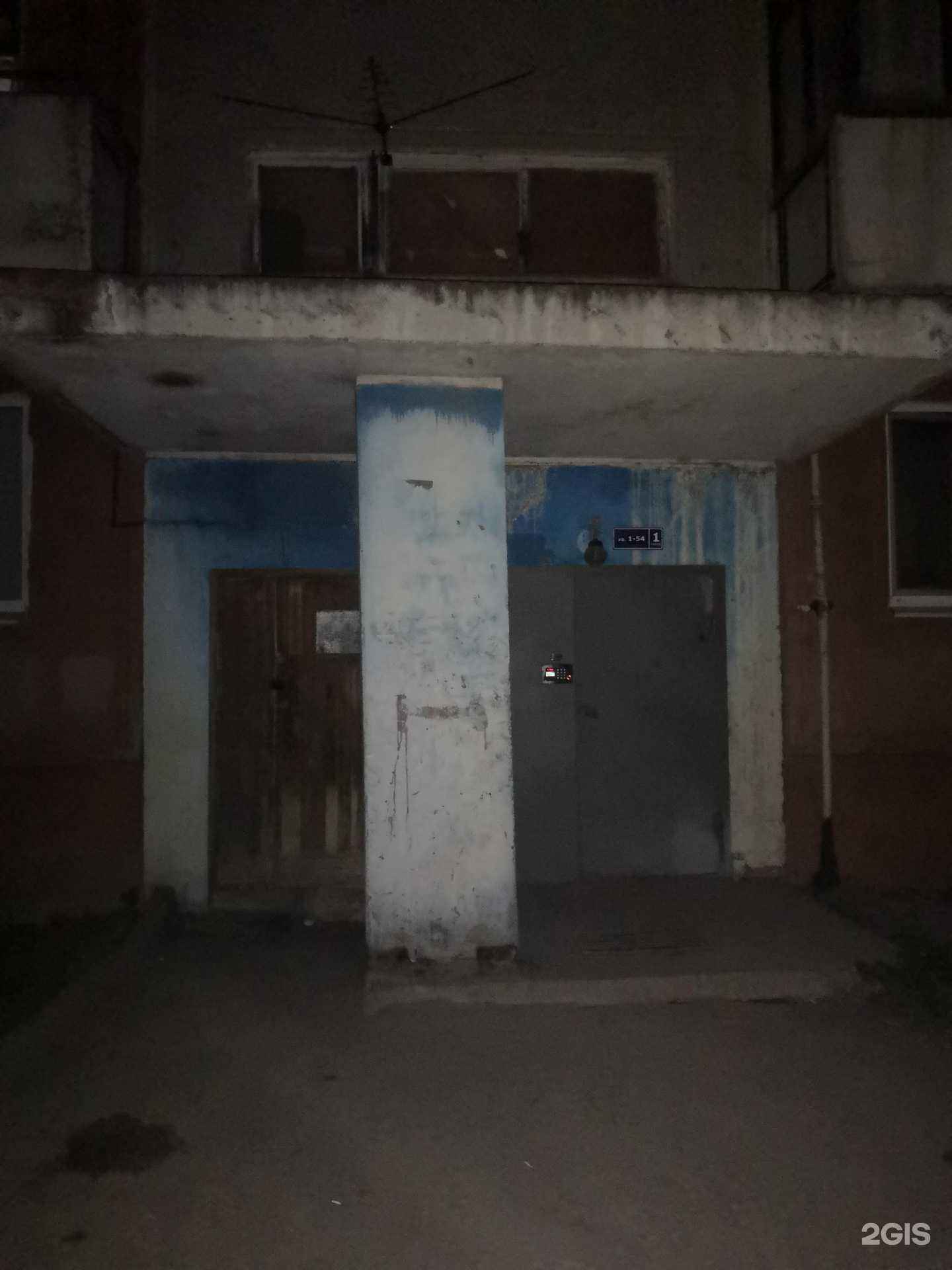 Отзывы на компанию Тепловоз в г. Смоленск c фото