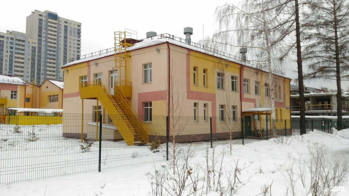 Отзывы на компанию Детский сад №552 в г. Екатеринбург c фото