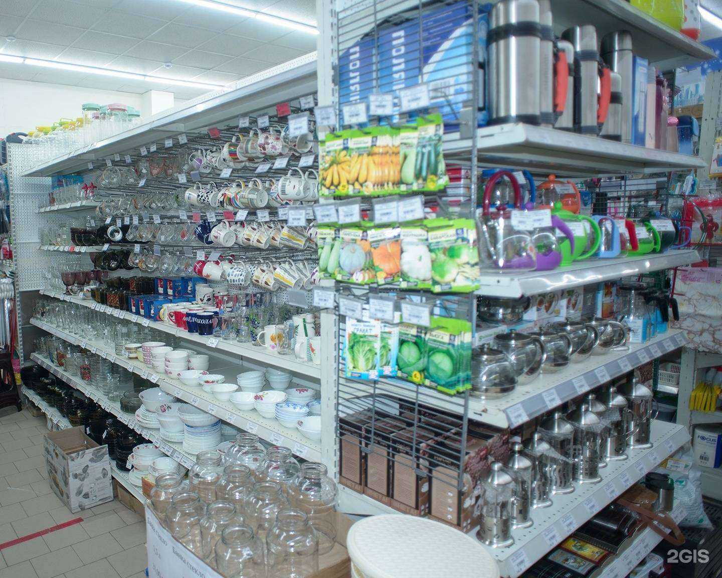 Отзывы на компанию Domino в Новосибирске c фото