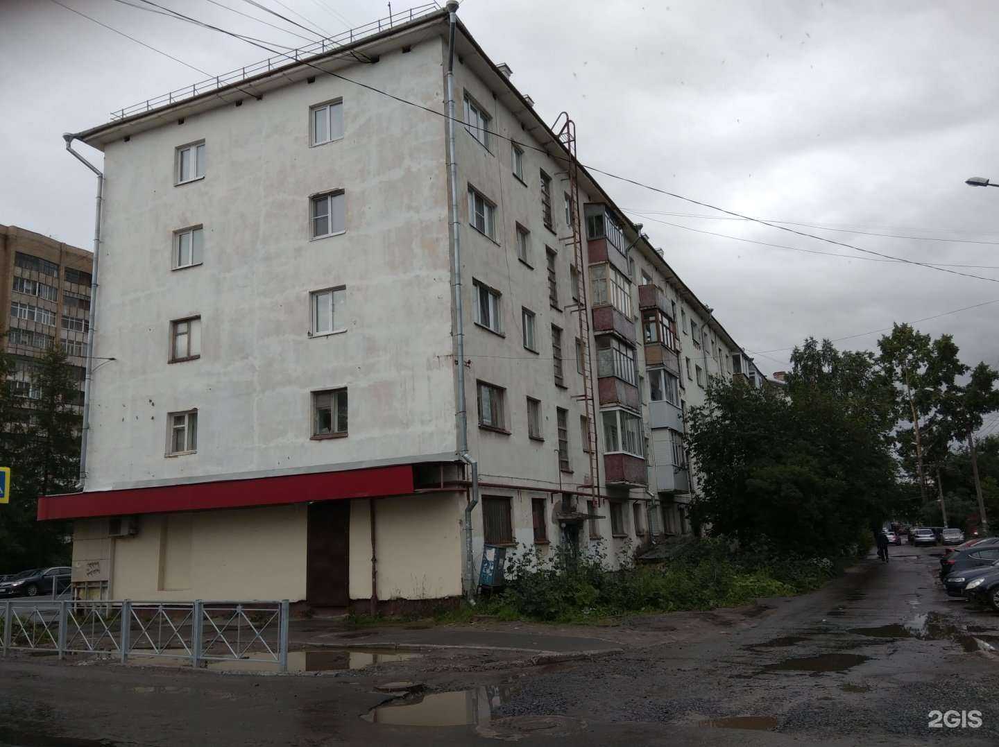 Отзывы на компанию Бисеринка в Архангельске c фото - фотография 2 из 2