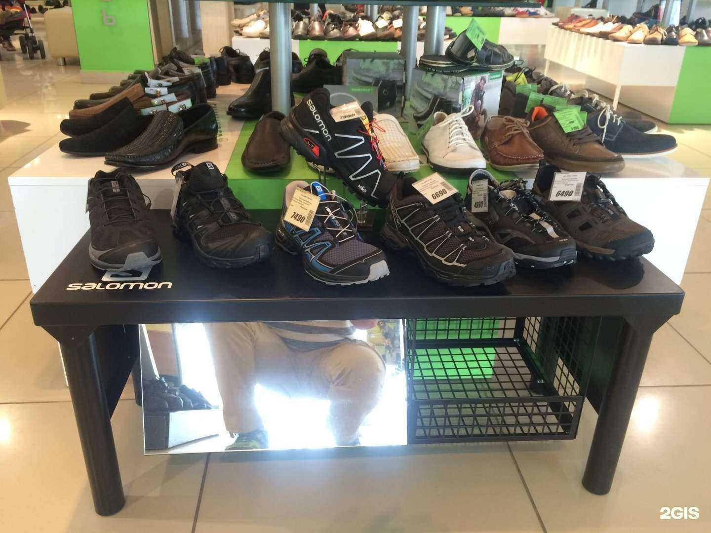 Отзывы на компанию Мега обувь в Челябинске c фото