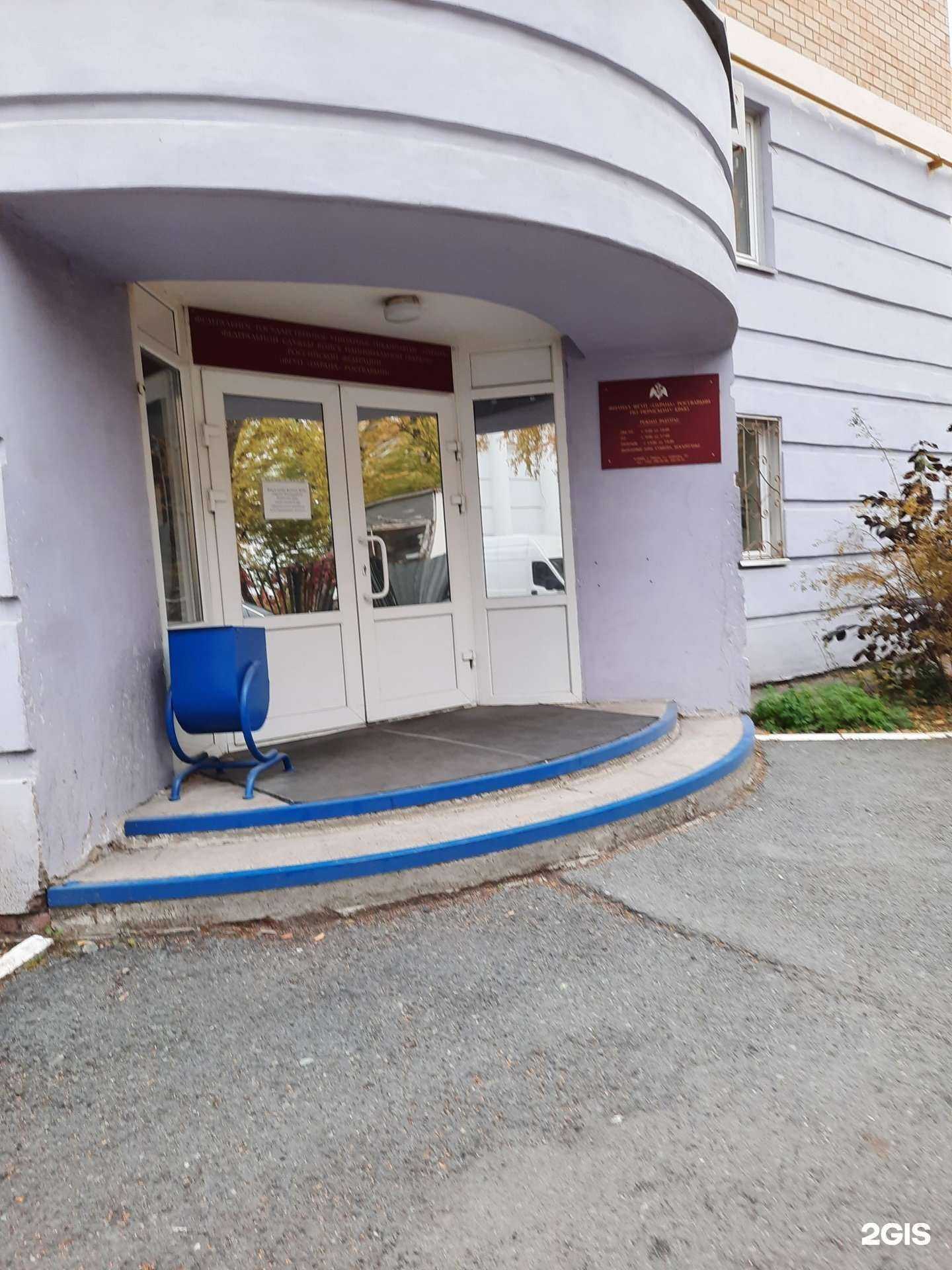 Отзывы на компанию Охрана в г. Пермь c фото