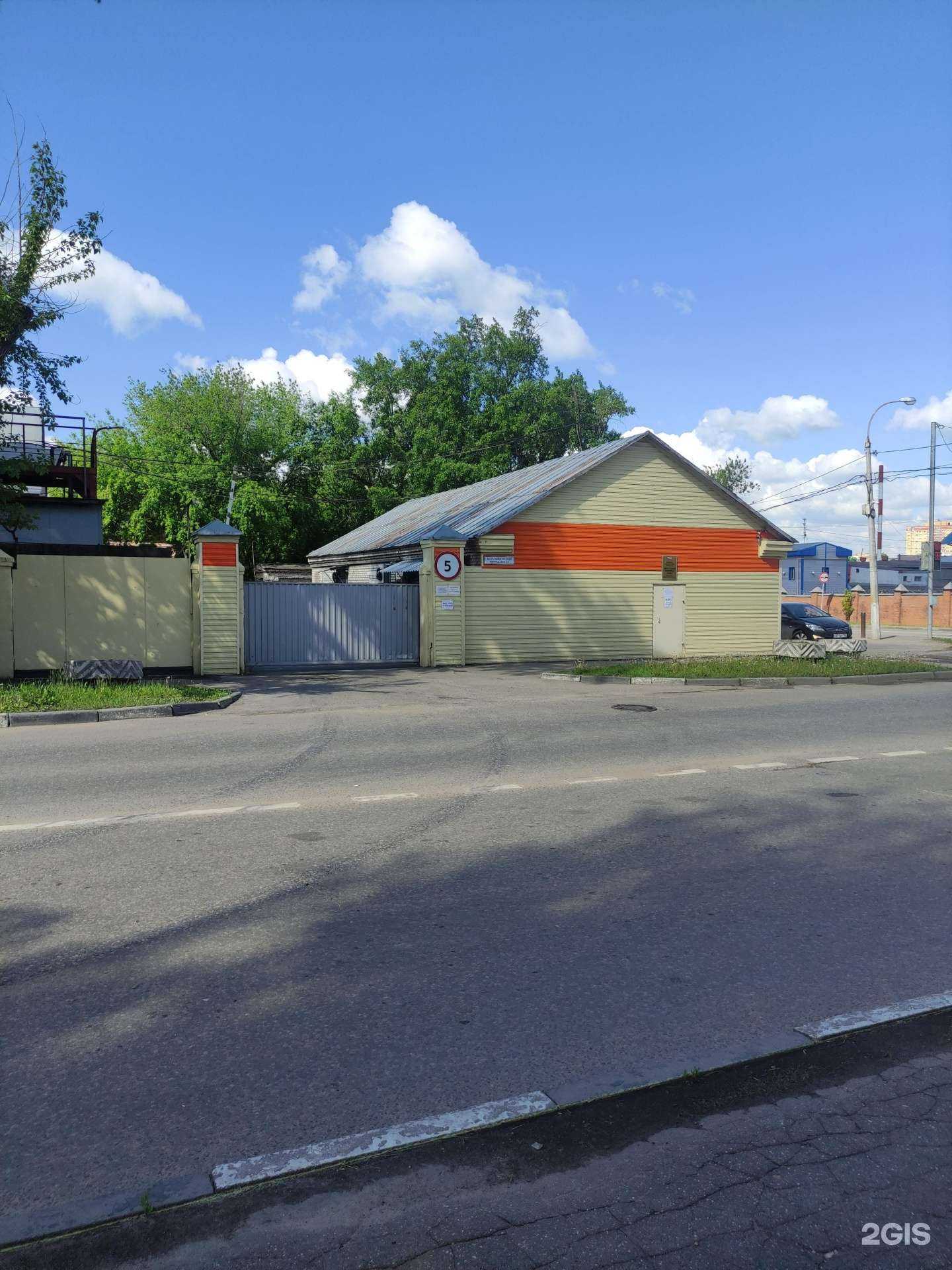 Отзывы на компанию Цветочный магазин в Люберцах c фото - фотография 2 из 2