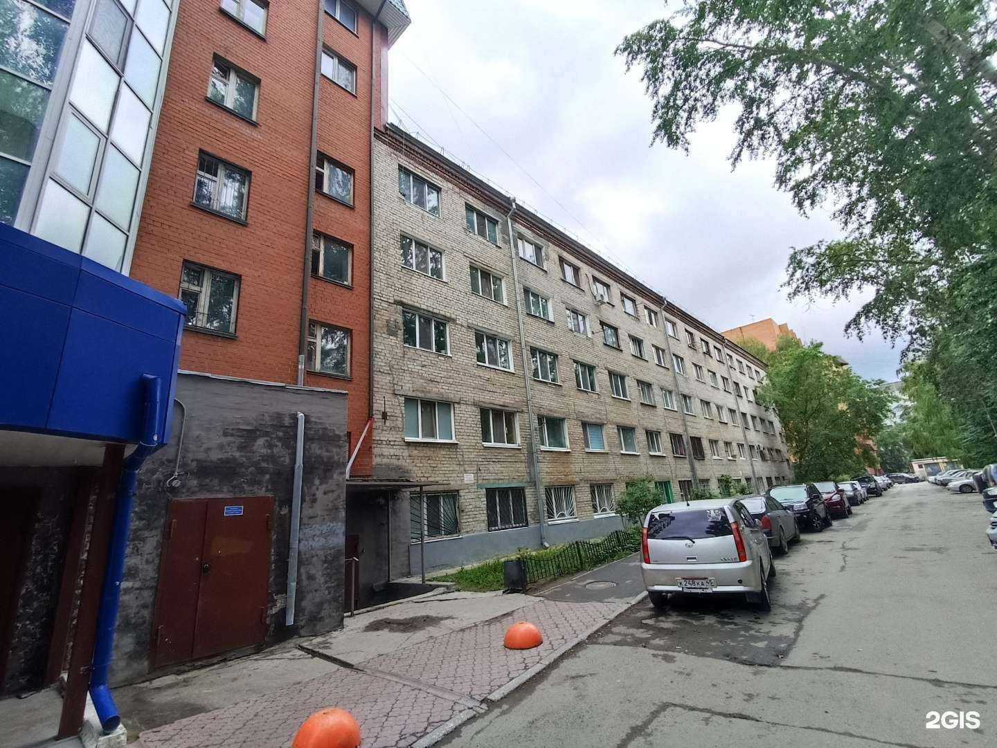 Отзывы на компанию Смак в Тюмени c фото - фотография 2 из 2