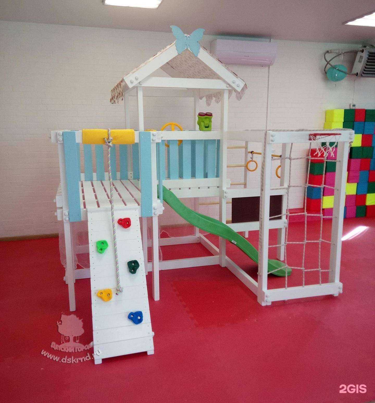 Отзывы на компанию Детский город в Ростове-на-Дону c фото