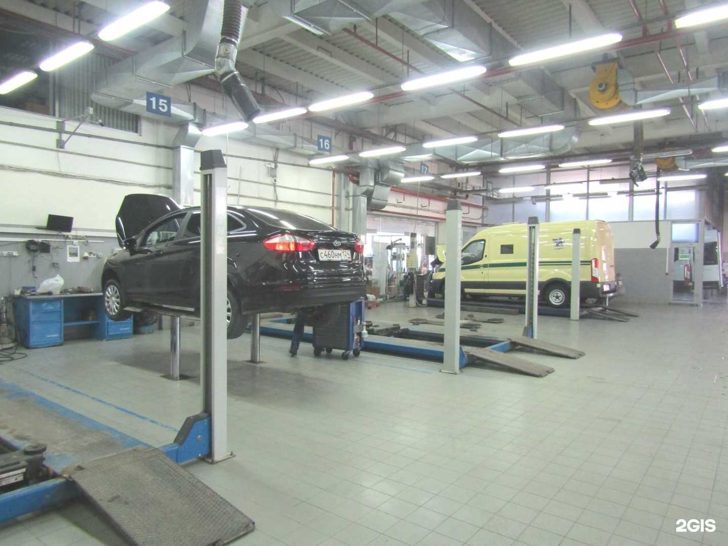 Отзывы на компанию Сервис плюс в Красноярске c фото