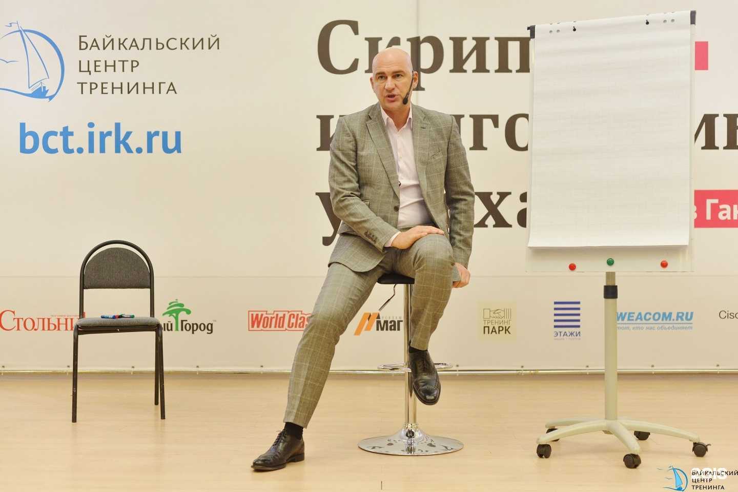 Отзывы на компанию Clevent в г. Иркутск c фото