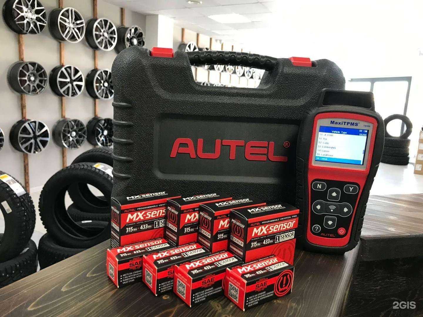 Отзывы на компанию Yokohama-Kolesanext.Ru в г. Челябинск c фото