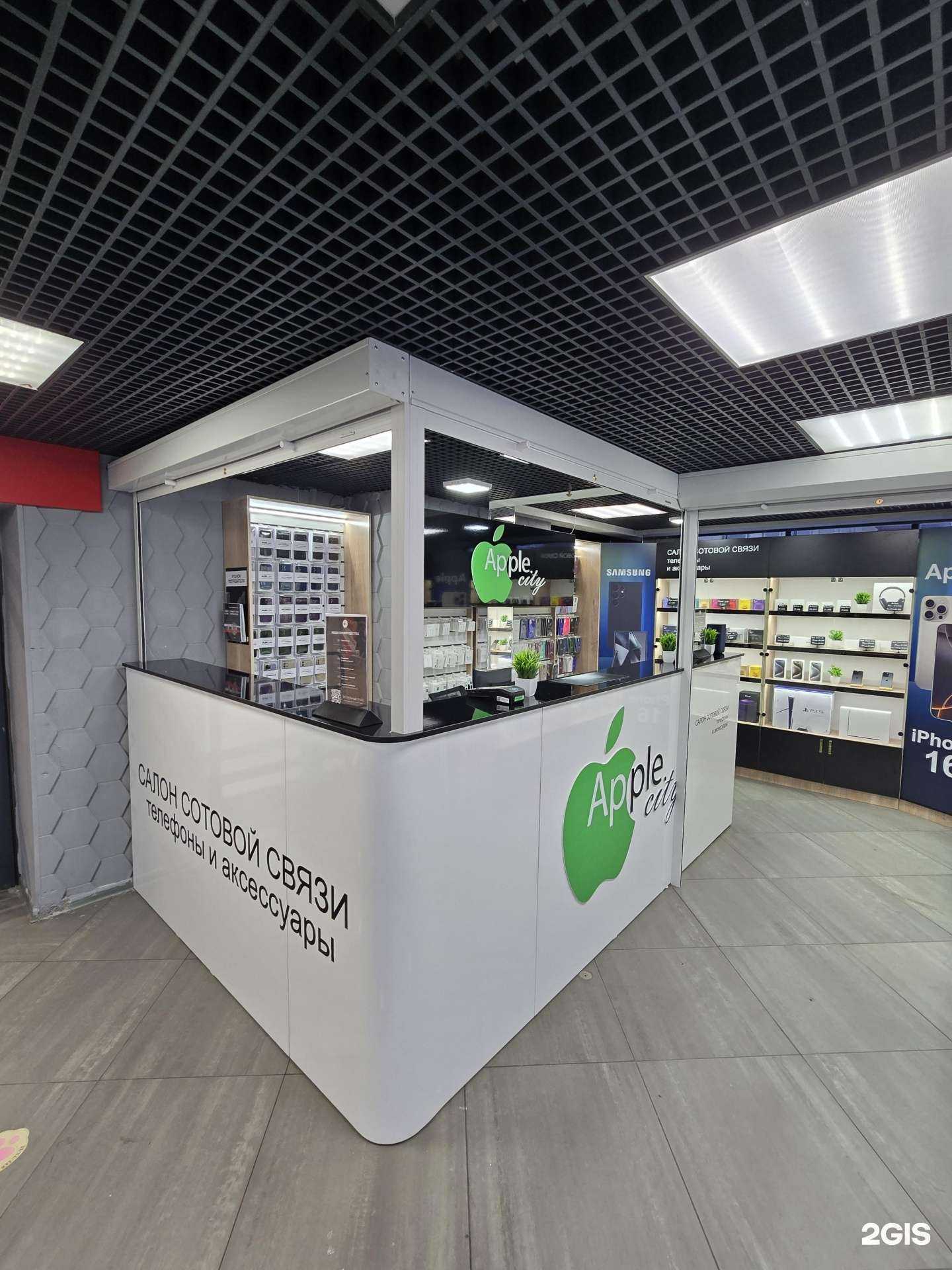 Отзывы на компанию Apple City в Норильске c фото