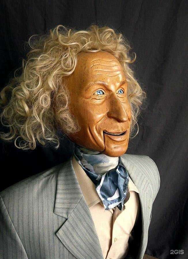 Отзывы на компанию Юарт в Кемерове c фото