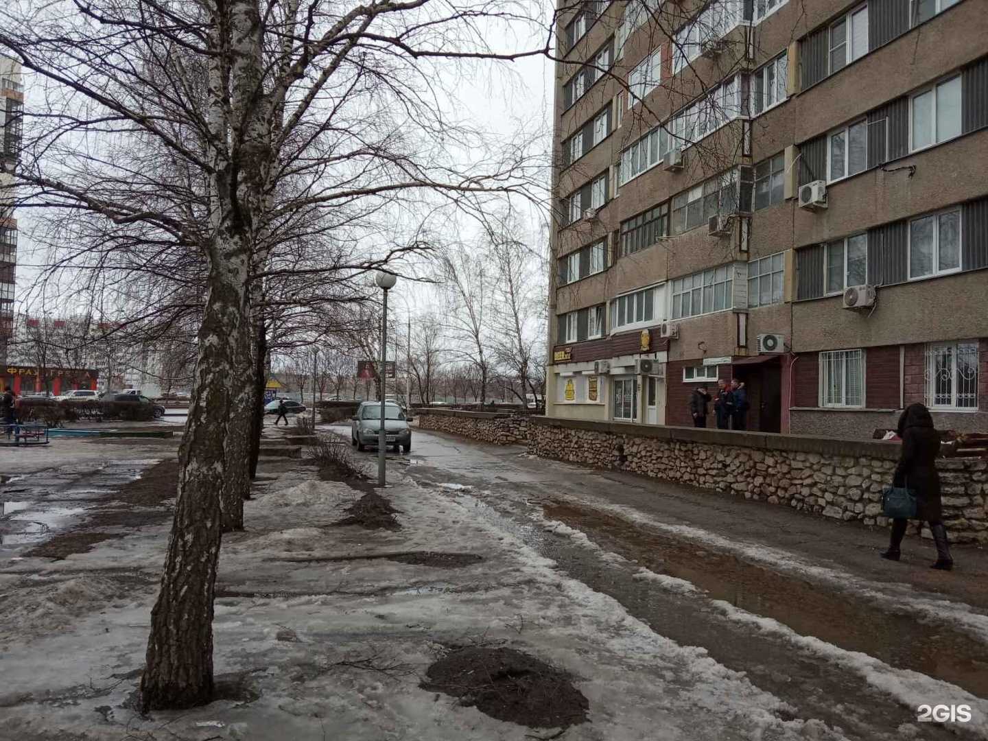 Отзывы на компанию Frame в Тольятти c фото - фотография 2 из 2