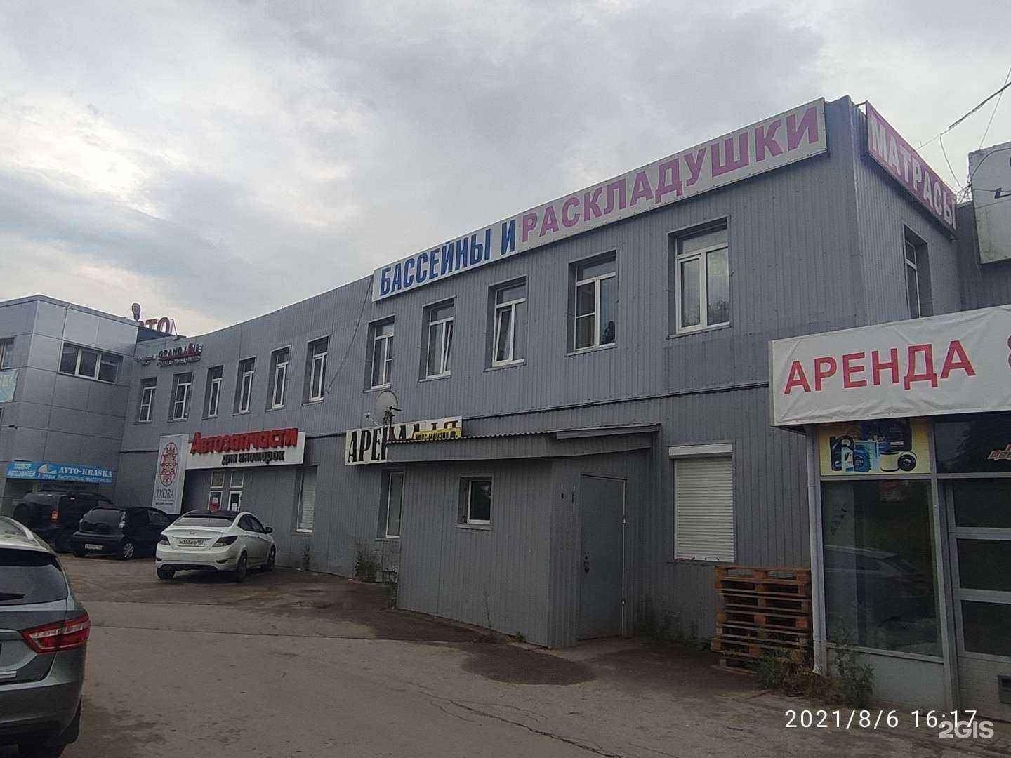 Отзывы на компанию Столярушка в г. Нижний Новгород c фото